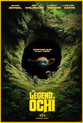 91pro视频《奥奇传说 The Legend of Ochi》免费在线观看