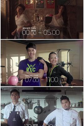 91TV影院《三一如三》免费在线观看