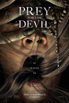91TV影院《恶魔的光火 Prey for the Devil》免费在线观看