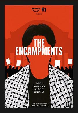 91TV影院《集会》免费在线观看