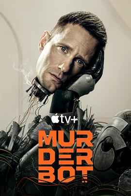 91TV影院《杀戮人机 Murderbot》免费在线观看