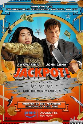 91pro视频《死亡大乐透 Jackpot!》免费在线观看