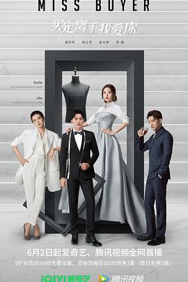 91九色《买定离手我爱你》免费在线观看