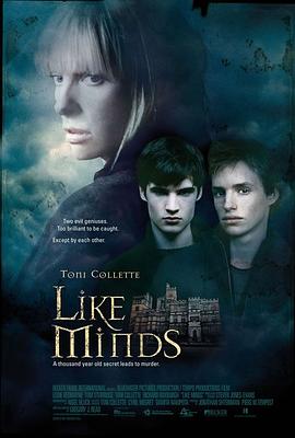 91TV影院《心智相投 Like Minds》免费在线观看