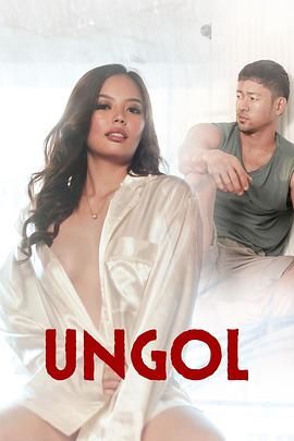 91TV影院《咆哮 Ungol》免费在线观看