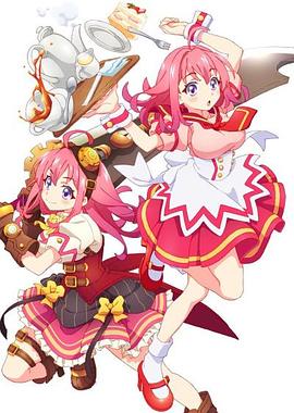 91TV影院《粉彩回忆 ぱすてるメモリーズ》免费在线观看