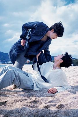 91九色《被困在大阪的男孩》免费在线观看