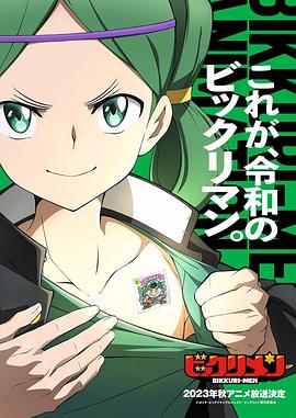 91pro视频《仙魔大战》免费在线观看