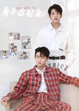 91九色《上瘾》免费在线观看