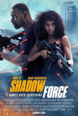 91pro视频《幽冥部队 Shadow Force》免费在线观看