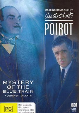 91TV影院《蓝色特快上的秘密 Poirot: The Mystery of the Blue Train》免费在线观看