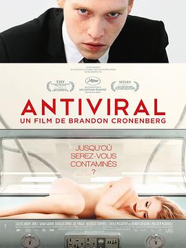 91pro视频《病毒抗体 Antiviral》免费在线观看